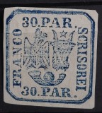 Romania 1862/64 - Principatele Unite 30 parale