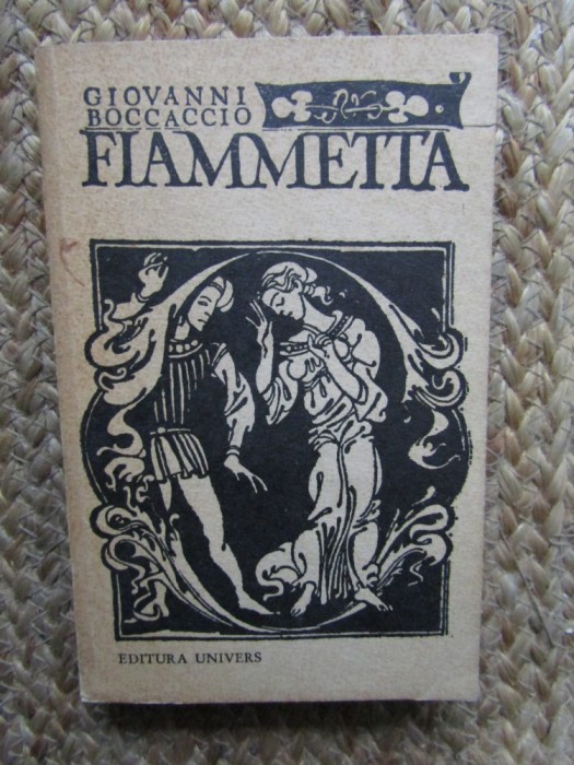 GIOVANNI BOCCACCIO - FIAMMETTA