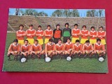 Foto fotbal - Echipa Nationala a ROMANIEI (anii`80)