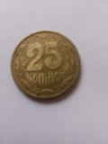 25 copeici 1994 ucraina