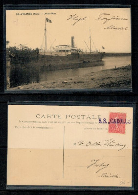 Gravelines(Franta) 1910(aprox.) - Nava SS Carolus, carte postala foto