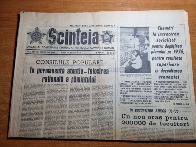 scanteia 16 ianuarie 1976-azbociment medgidia,varias timis,auto pitesti foto