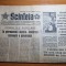 scanteia 16 ianuarie 1976-azbociment medgidia,varias timis,auto pitesti