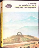 ANTOLOGIE DE POEZIE ARMEANA CLASICA SI CONTEMPORANA-COLECTIV-343147