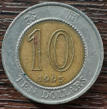 (M2259) MONEDA HONG KONG - 10 DOLLARS 1995, BIMETALICA, Asia