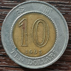 (M2259) MONEDA HONG KONG - 10 DOLLARS 1995, BIMETALICA