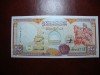 SYRIA 200 LIRE 1997 UNC