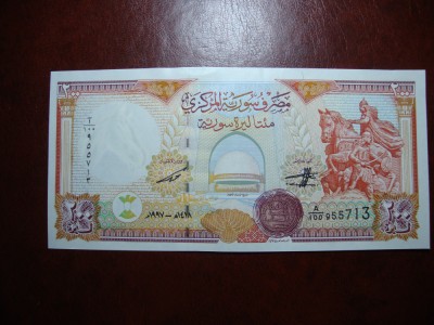 SYRIA 200 LIRE 1997 UNC foto
