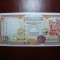 SYRIA 200 LIRE 1997 UNC