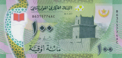 Bancnota Mauritania 100 Ouguiya 2017 - P23 UNC ( polimer ) foto