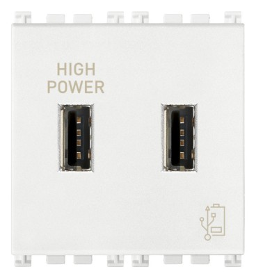 Priza USB tip A dubla 5V 2,1A 2M Vimar Arke alb 19295.B foto