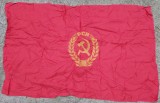 Steag drapel PCR (Partidul Comunist Roman) anii 1983 matase nefolosit 135x90cm