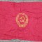 Steag drapel PCR (Partidul Comunist Roman) anii 1983 matase nefolosit 135x90cm