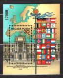UNGARIA 1986 - EUROPA. STEAGURI. ARHITECTURA. COLITA NESTAMPILATA, AE8, Nestampilat