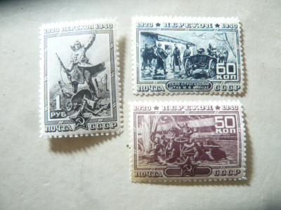 Serie mica URSS 1940 - Victoria , 3 valori foto