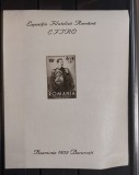 Romania 1932 - Colita si serie Efiro (3poze)