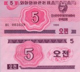 COREEA DE NORD 5 chon 1988 UNC!!!