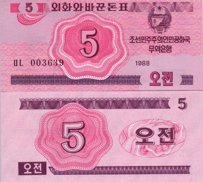 COREEA DE NORD 5 chon 1988 UNC!!!