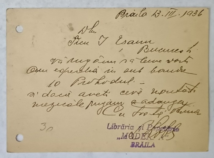 CARTE POSTALA , COMANDA LIBRARIEI SI PAPETARIEI &#039; MODERNA &#039; ,BRAILA , CATRE EDITURA TICU I. ESANU , 1936