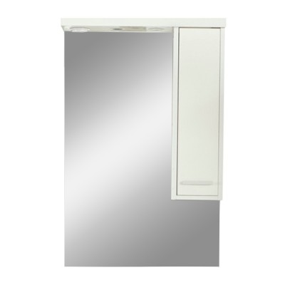 Dulap suspendat Nerva 65 cm cu oglindă, alb foto