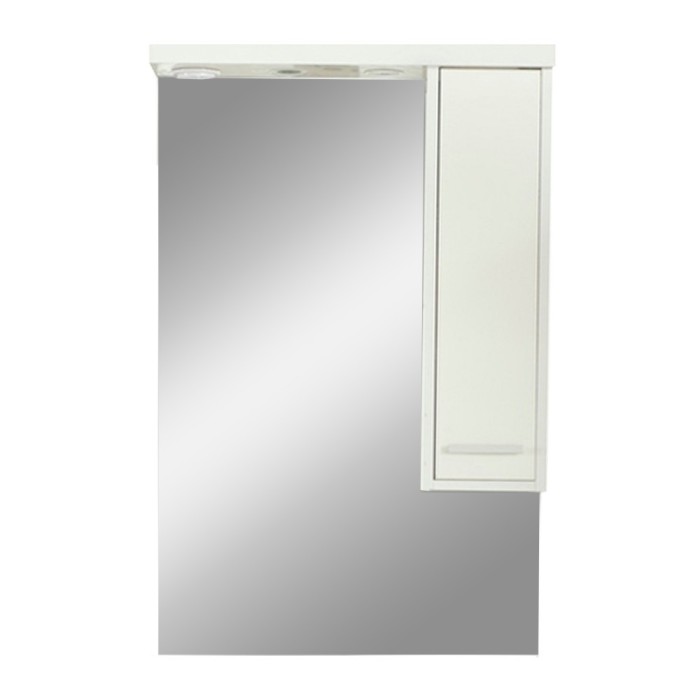 Dulap suspendat Nerva 65 cm cu oglindă, alb