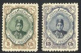IRAN / POSTA PERSANA 1911 AHMED GHADSAR