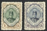 IRAN / POSTA PERSANA 1911 AHMED GHADSAR, Nestampilat