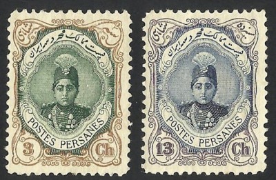 IRAN / POSTA PERSANA 1911 AHMED GHADSAR foto