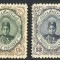 IRAN / POSTA PERSANA 1911 AHMED GHADSAR
