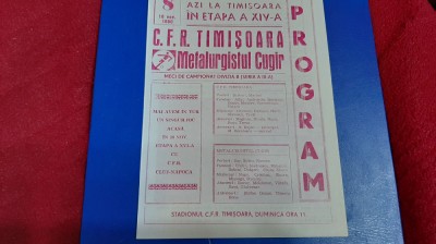 program CFR Timisoara - Metal. Cugir foto