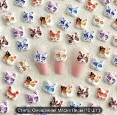 Figurine 3D volumetrice pentru manichiură, set de 50 bucăți D8