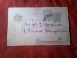Carte Postala circulat 1919 Sinaia - Bucuresti catre Dr. I.Dona , Timbru fix 10bani Ferdinand si T.Ajutor 5bani