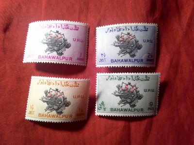 Serie Bahawalpur 1949 UPU , cu supratipar , 4 valori foto