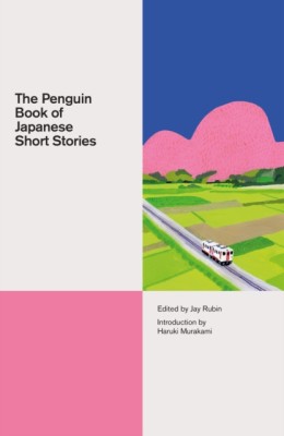 The Penguin Book of Japanese Short Stories foto