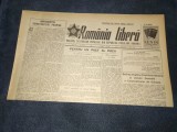 ZIARUL ROMANIA LIBERA 19 MAI 1951