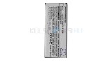 Baterie de telefon mobil VHBW TP-Link/ Neffos NBL-42A2200 - 1700mAh, 3.8V, Li-ion
