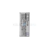 Baterie de telefon mobil VHBW TP-Link/ Neffos NBL-42A2200 - 1700mAh, 3.8V, Li-ion
