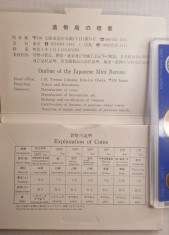 Set Monede Monetarie Japonia, Japan 1985, 7 monede, 500 Yen normal si comemorativ, 1 jeton