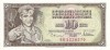 Bancnota Iugoslavia 10 Dinara 1978 P-87a UNC. Yugoslavia. Colectionari. Numismatica