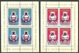 1976 - Colaborarea, ceramica, blocuri neuzate