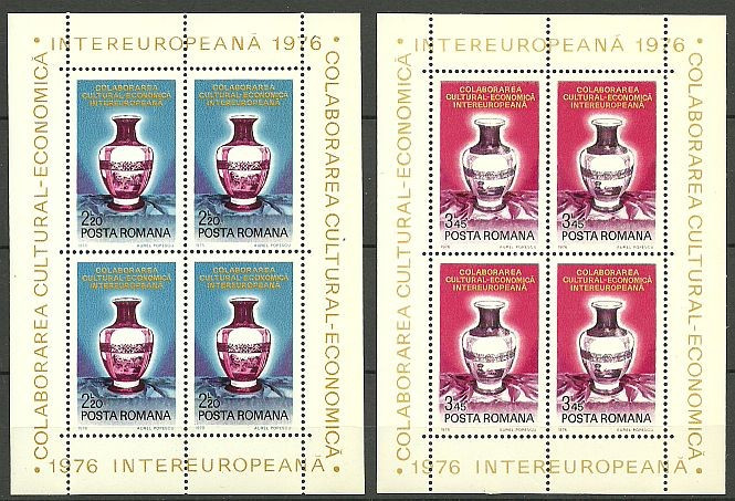 1976 - Colaborarea, ceramica, blocuri neuzate