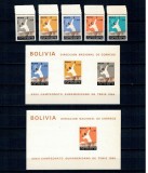 Bolivia 1968 - Tenis, serie si colite neuzate