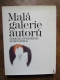 Mal&aacute; galerie autorů Československ&eacute;ho spisovatele IN LIMBA CEHA, 1963