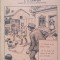 TI-A PRINS CAINELE HINGHERII - L. S. LAMPERT - ED. 1929 - CARTE RARA