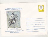 bnk ip Expofil Nationala `78 Bucuresti - necirculat - 1978
