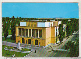 Bnk cp Botosani - Teatrul de stat M Eminescu - uzata, Circulata, Printata