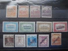 1919 Timbre Ocupatia franceza in Arad nestampilat foto