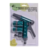 Set pistol stropire Green Garden, 4 duze incluse