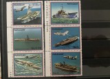 PC468 - Paraguay 1981 Vapoare, serie MNH, 6v