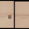 1891 Romania - 2 x CP inchisa marca fixa Cifra in 4 colturi 5b negru, varietati